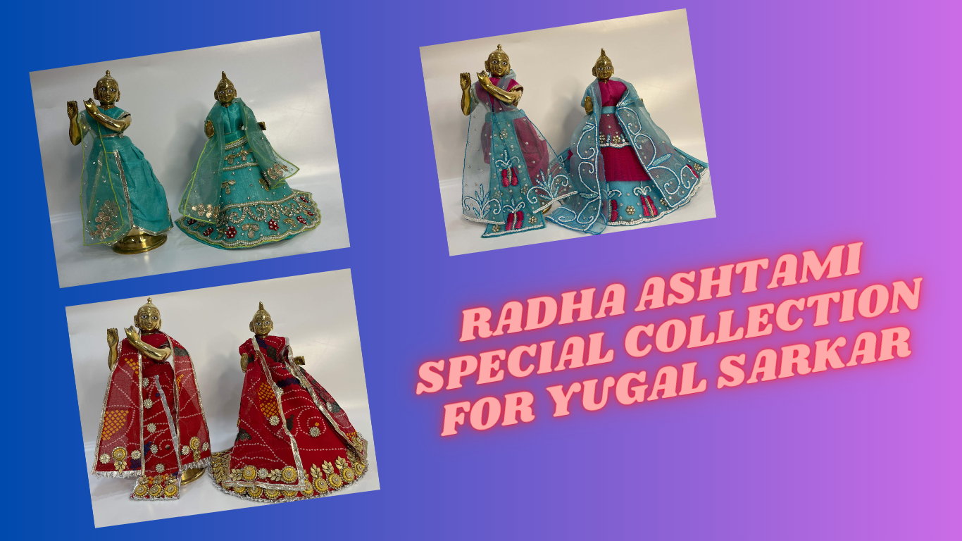 Radha Ashtami Special For Yugal Sarkar